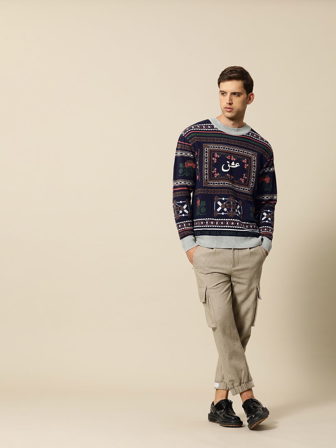 Mr Bowerbird Self Design Premium Love Oversized Fit Pullover Sweater