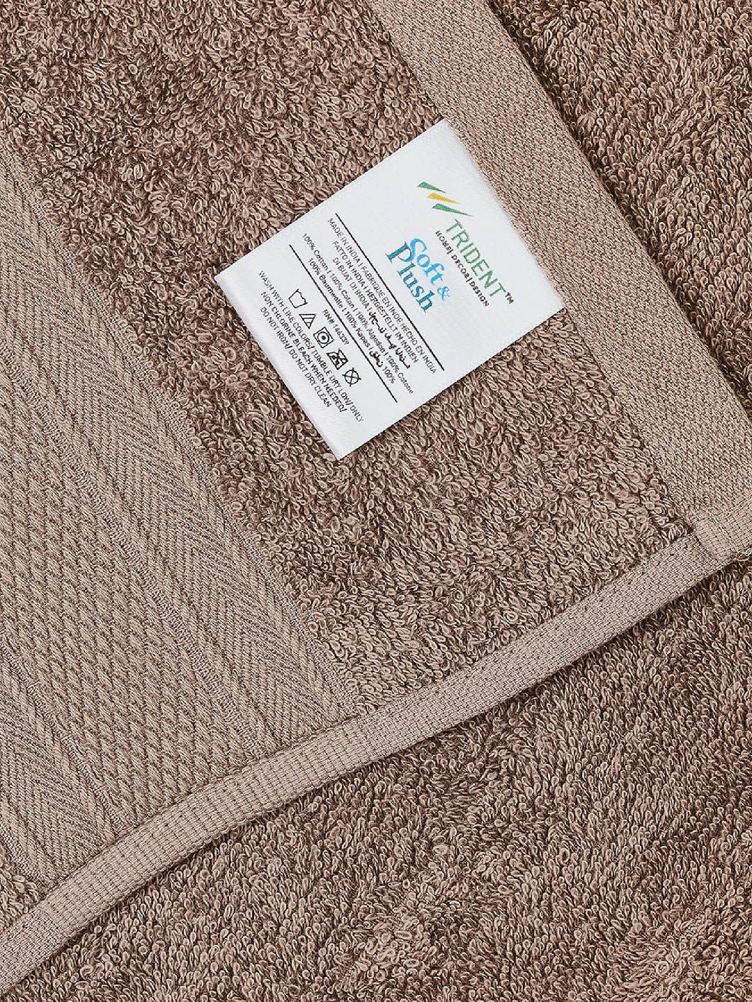 MYTRIDENT Brown Set of 4 500 GSM Cotton Hand Towel