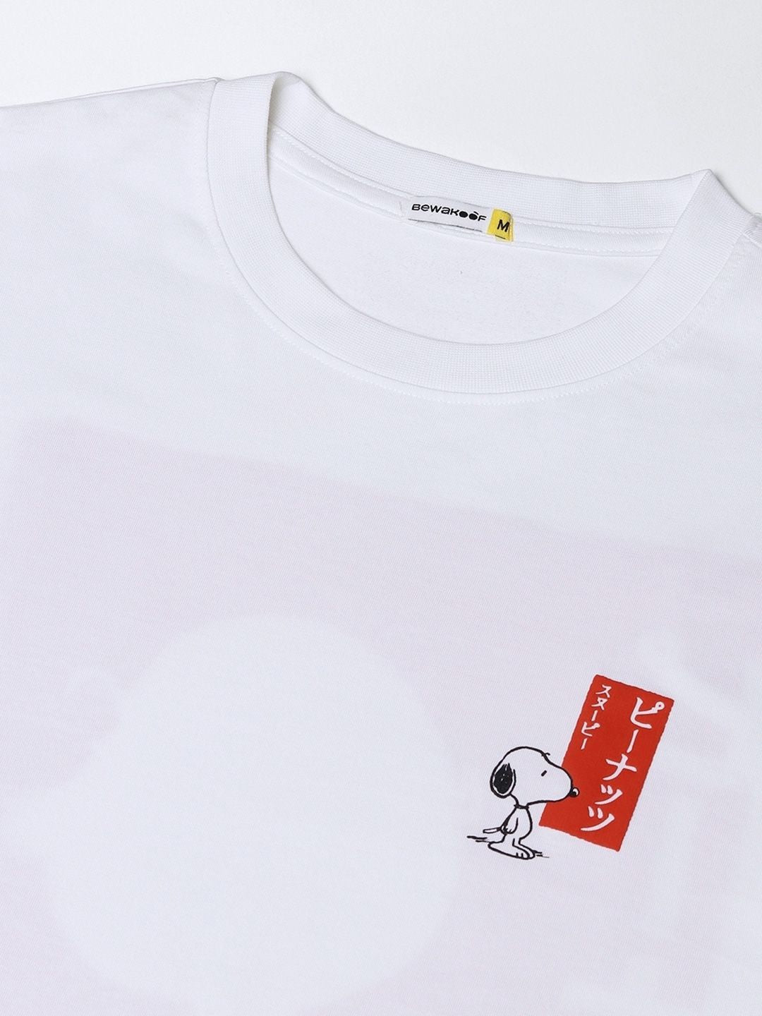 Bewakoof Official Peanuts Merchandise Charlie Jap Printed Pure Cotton Oversized T-shirt
