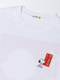 Bewakoof Official Peanuts Merchandise Charlie Jap Printed Pure Cotton Oversized T-shirt