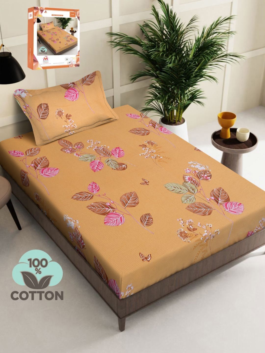 Myntra Elegant Homes Mustard Floral Pure Cotton Breathable 400 TC Single Cadar Superfine dengan Sarung Bantal-225 x 150 cm