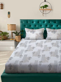 Myntra Elegant Homes Motif Etnik Kelabu 300 TC Set Cadar Double King-2.5mX2.25m