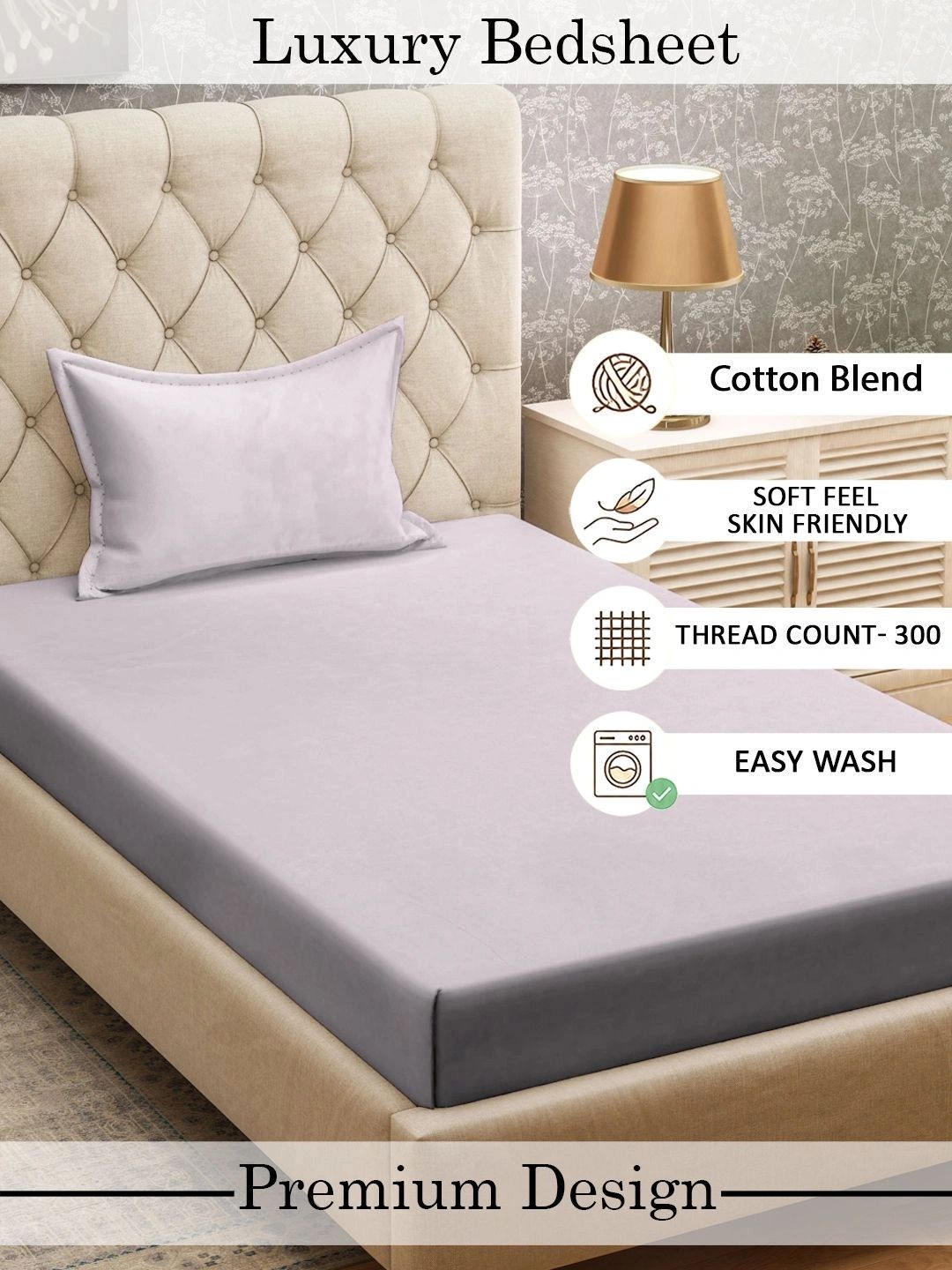 Myntra Elegant Homes Beige 300 TC Single Bedsheet with 1 Pillow Covers
