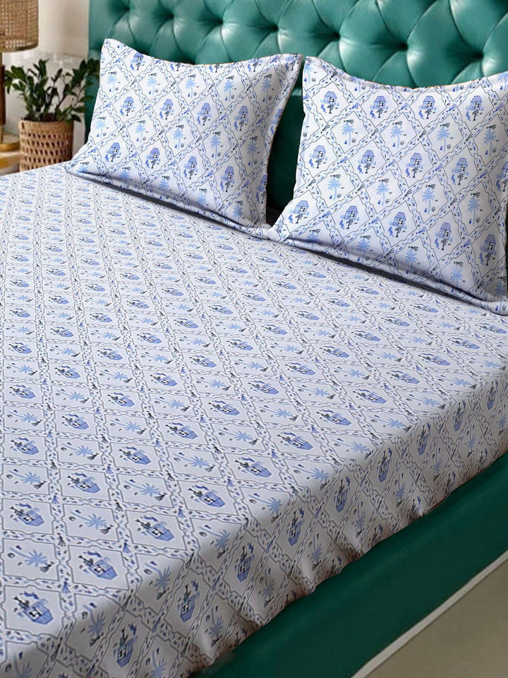 Myntra Elegant Homes Kapas Bunga Putih 300 TC Dilengkapi Cadar King Halus dengan 2 Sarung Bantal-98 x 89 inci