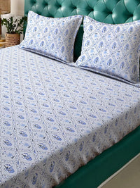 Myntra Elegant Homes Kapas Bunga Putih 300 TC Dilengkapi Cadar King Halus dengan 2 Sarung Bantal-98 x 89 inci
