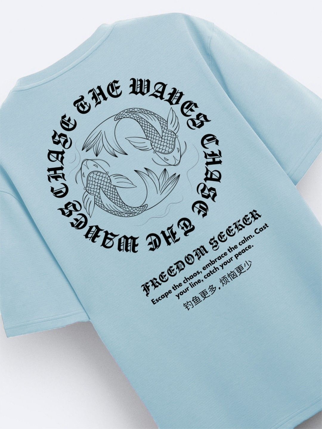 ADRO Men Typography Printed T-shirt