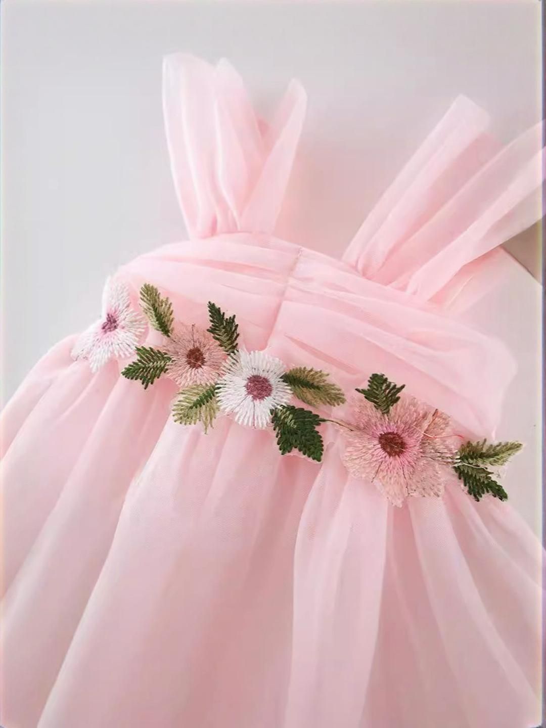 YK Fit & Flare Dress