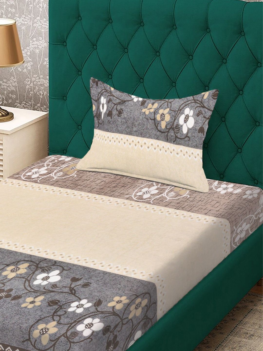Myntra Elegant Homes Brown Floral Fitted 300 TC Wool Single Bedsheet With 1 Pillow Cover
