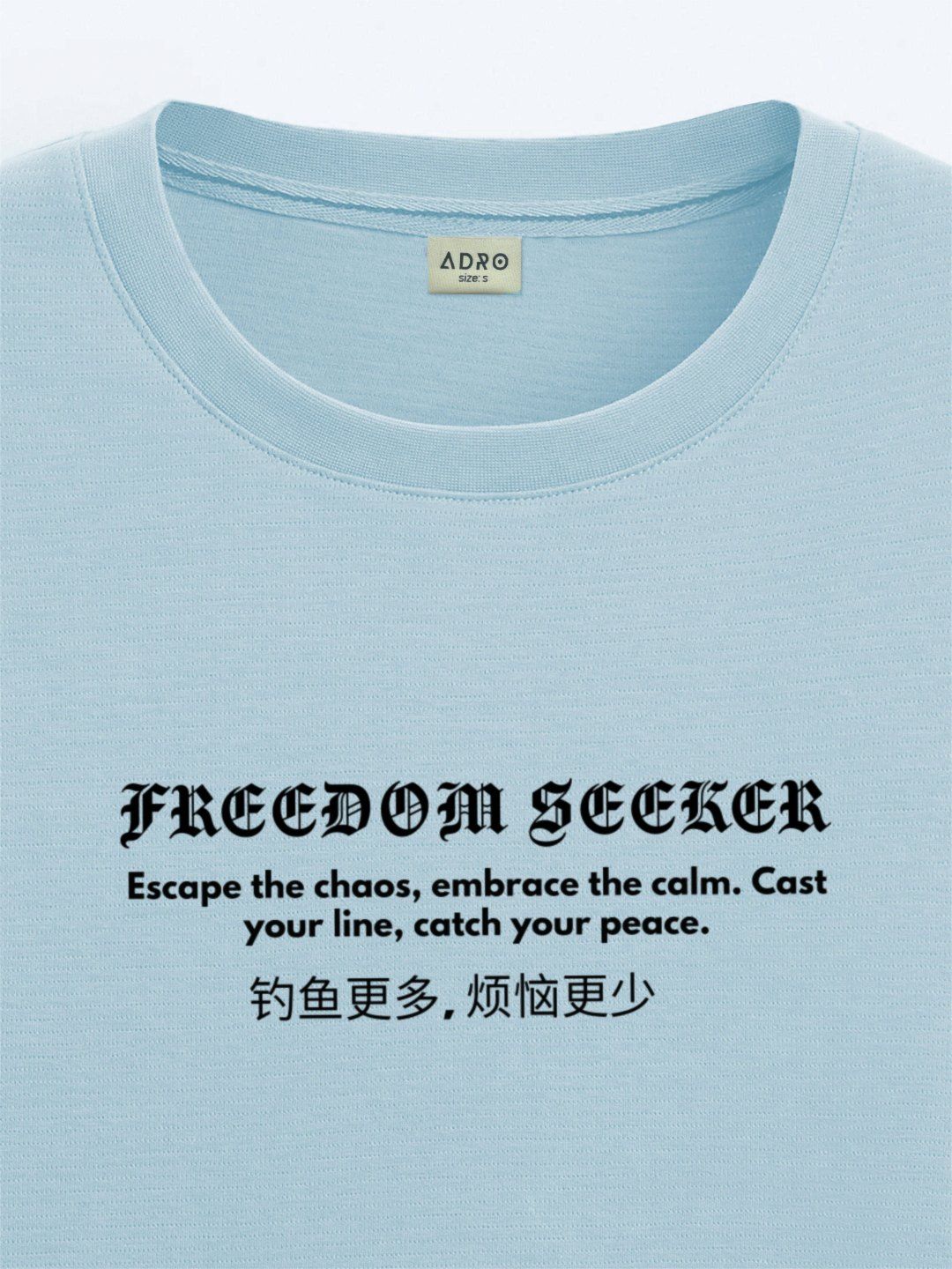 ADRO Men Typography Printed T-shirt