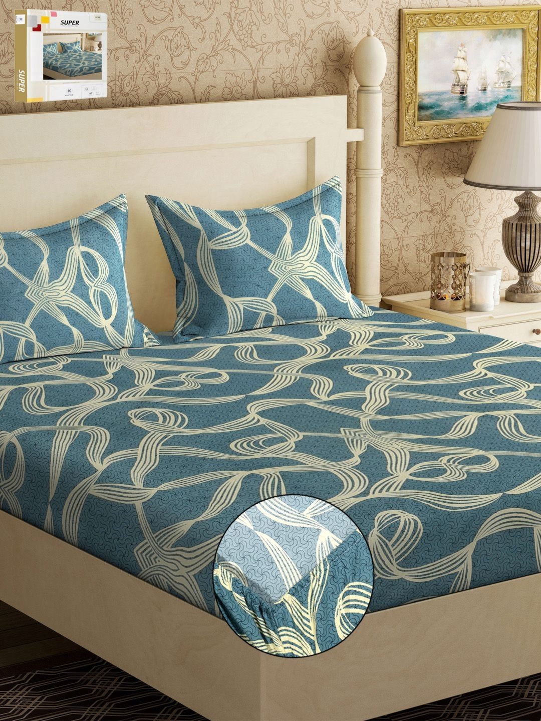 KLOTTHE Turquoise Blue Abstract 300 TC Fitted Double King Bedsheet With 2 Pillow Covers