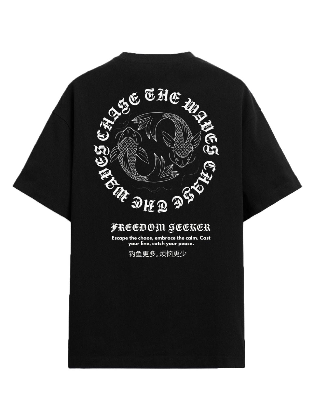 ADRO Men Typography Printed T-shirt