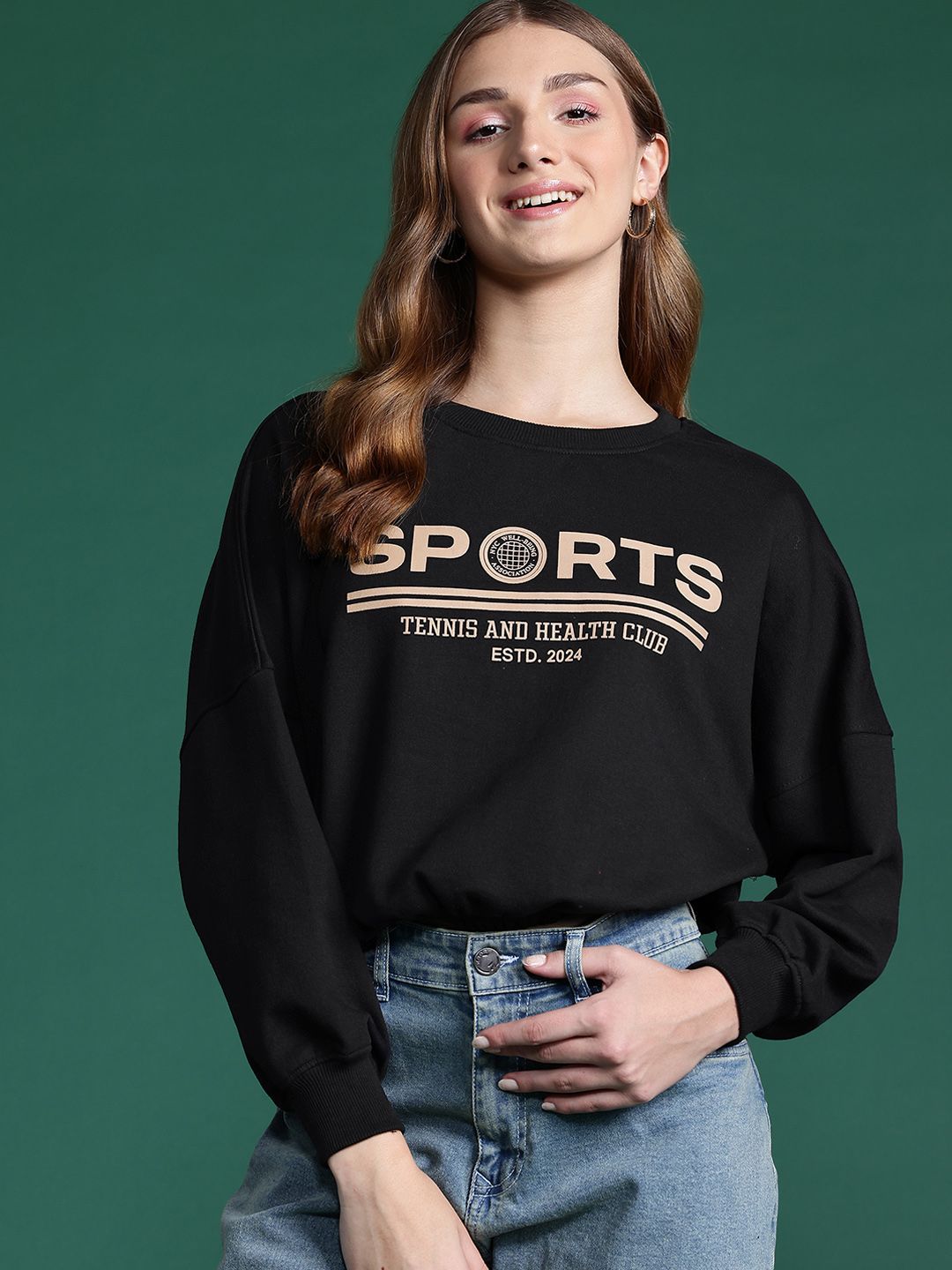 DressBerry Printed Cinched Waist Sweatshirt