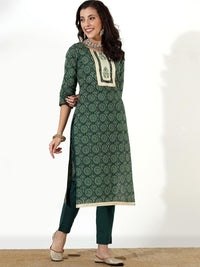 Anouk Teal & Beige Ethnic Motifs Printed Regular Pure Cotton Kurta & Trousers With Dupatta