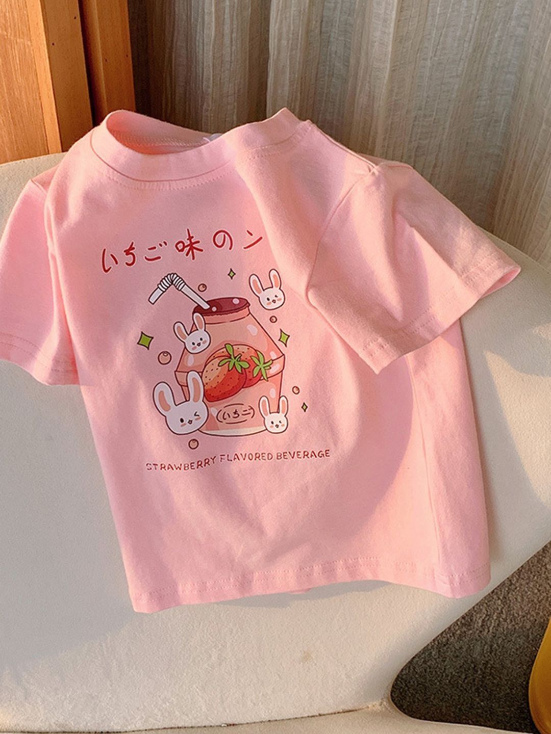 YK Girls Dyed Raw Edge T-shirt
