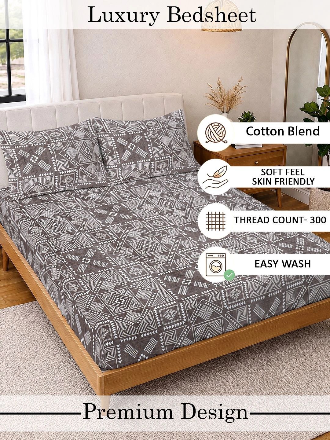 Myntra Elegant Homes Brown & Grey Geometric 300 TC King Bedsheet with 2 Pillow Covers
