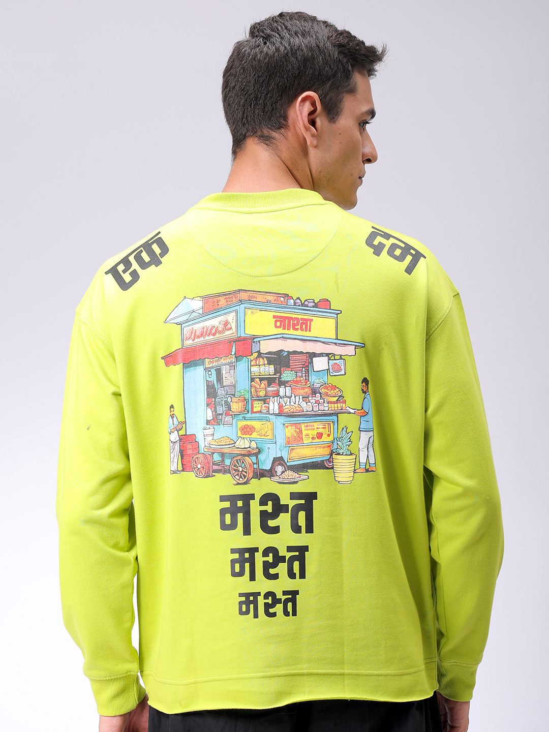 The Indian Garage Co Men Graphic Printed Round Neck Pullover Sweatshirt