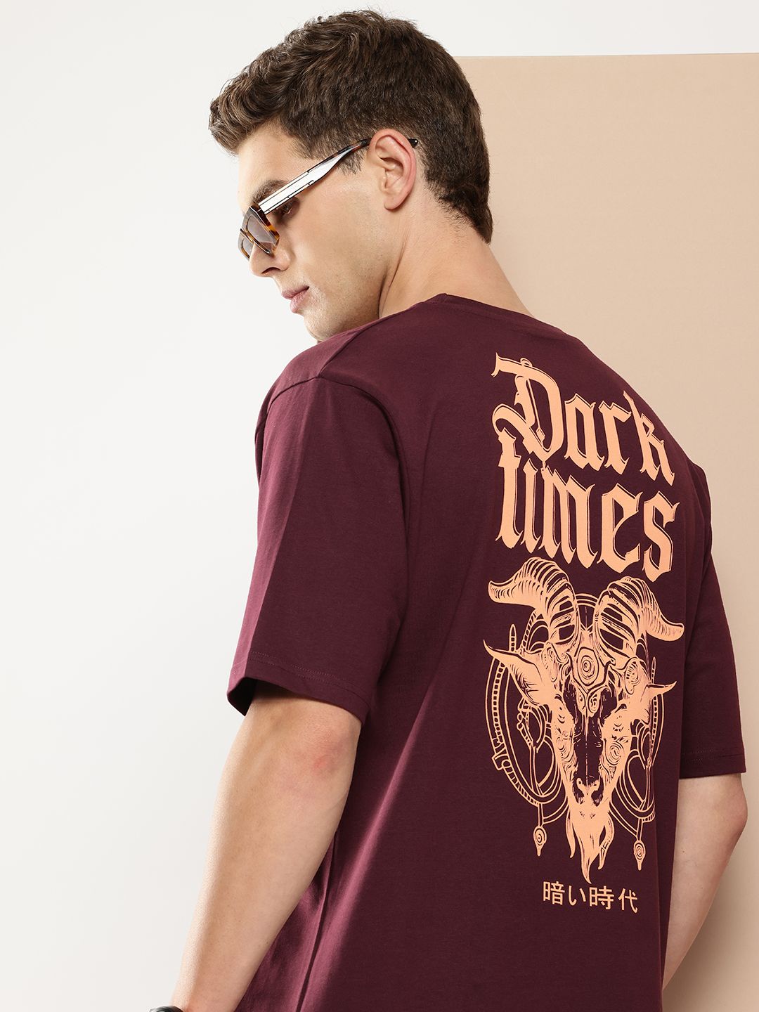 Difference of Opinion Men Graphic Printed Oversized T-shirt