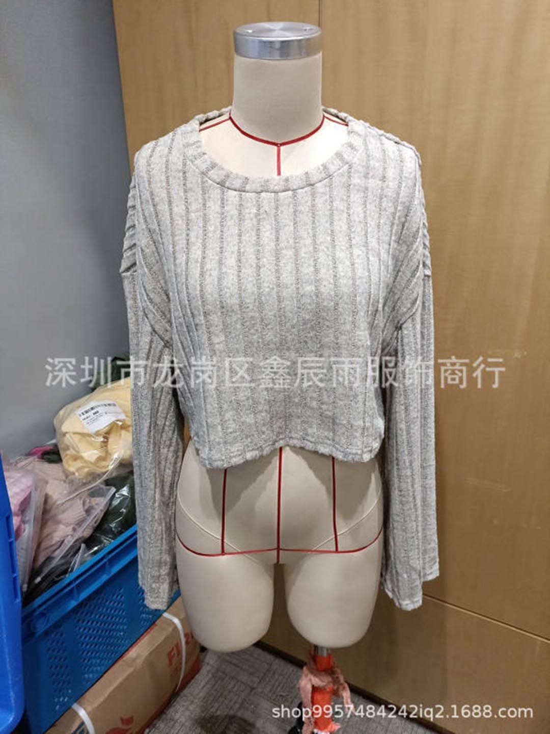 DressBerry Women Round Neck Long Sleeves Top