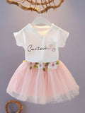 YK Girls Printed V-Neck Short Sleeves Pure Cotton Top With Skirt