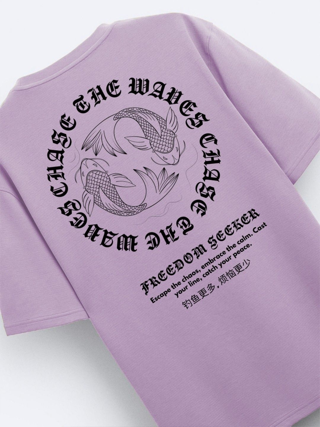 ADRO Men Typography Printed V-Neck Extended Sleeves T-shirt