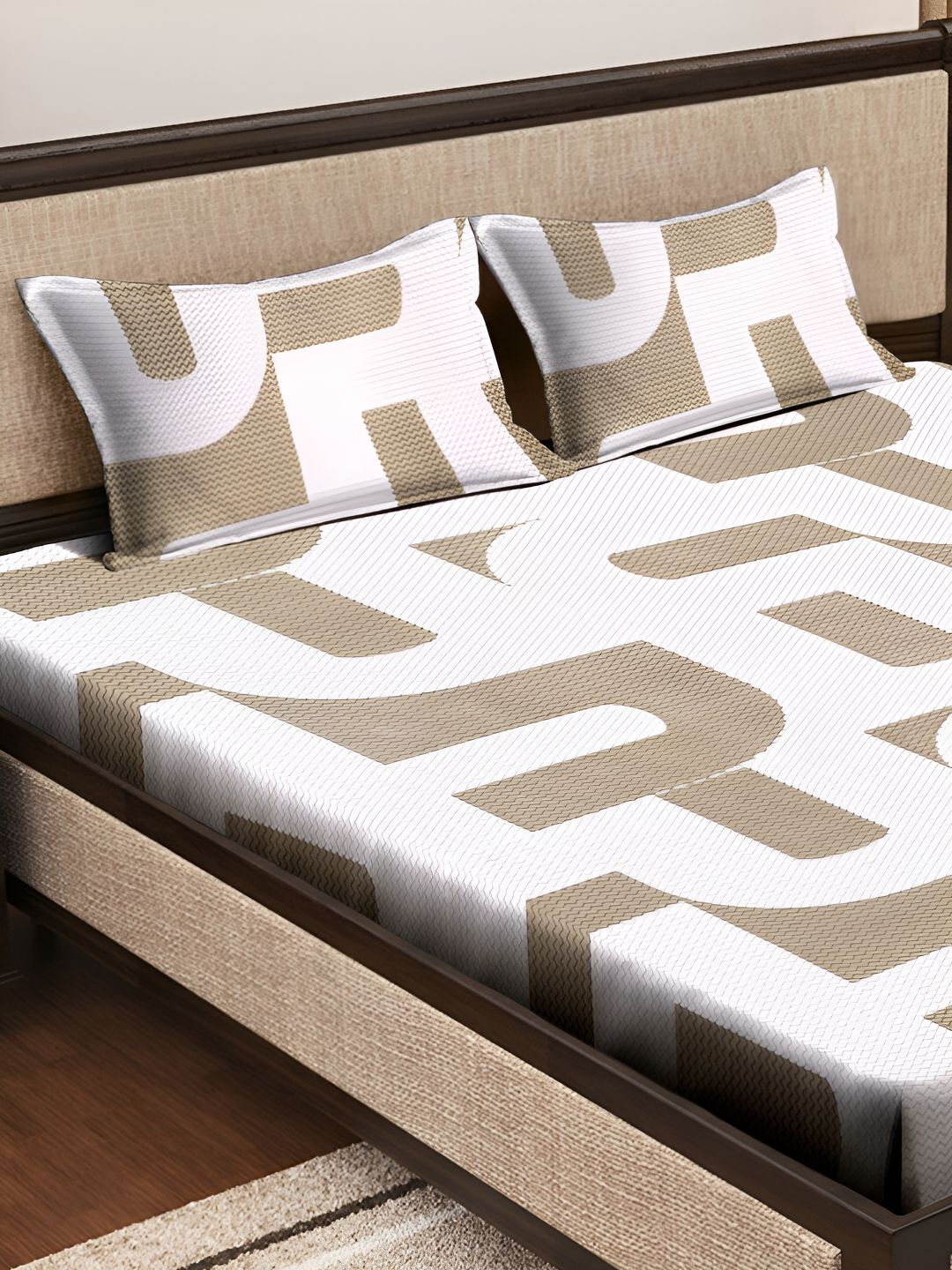 KLOTTHE Brown Abstract Printed 300TC Fitted Super King Bedsheet With 2 Pillow Cover