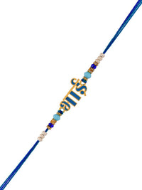 Voylla enamel tie-up bhai rakhi