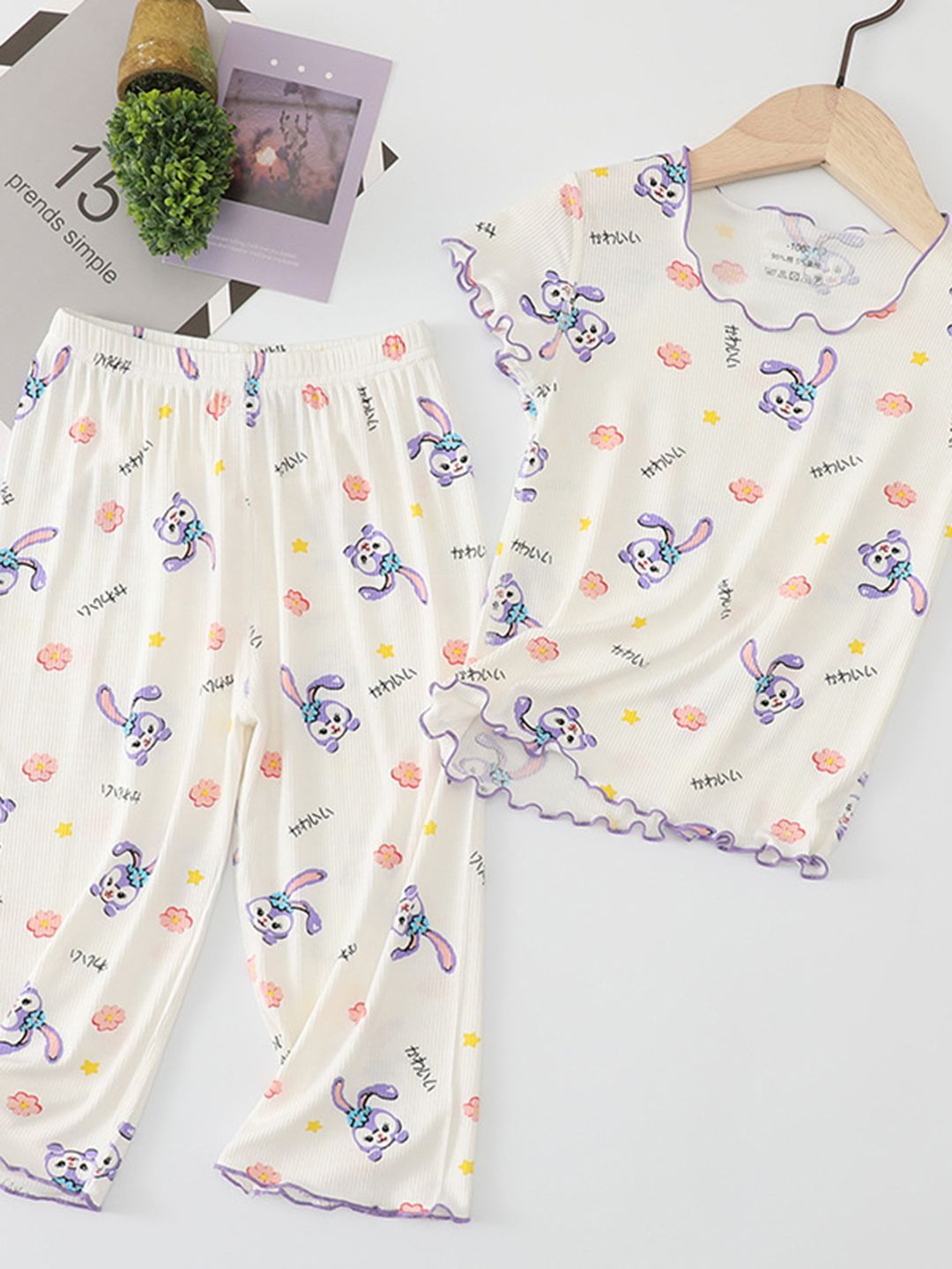 YK Girls Printed T-shirt with Trousers