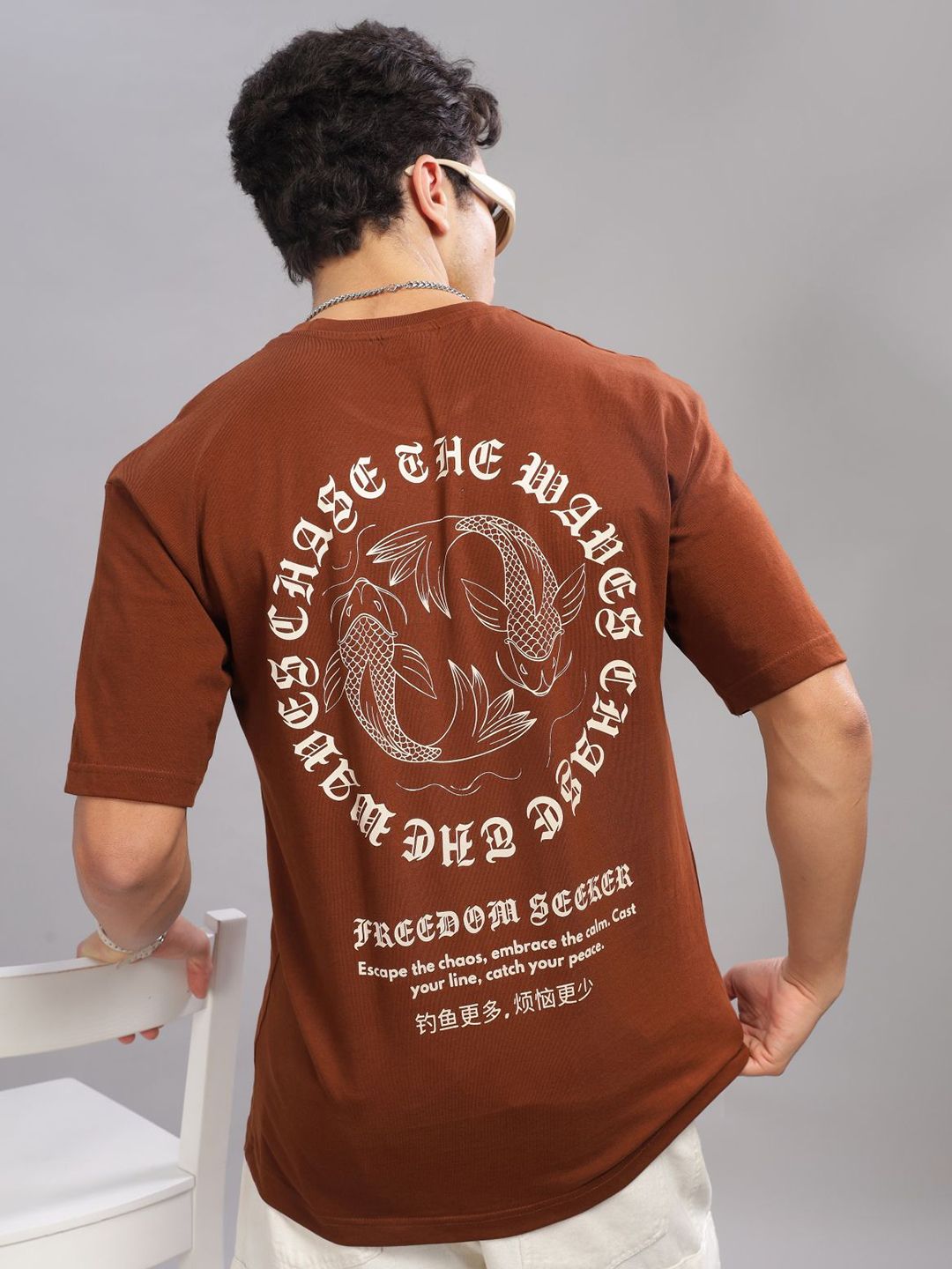 ADRO Men Typography Printed Round Neck Cotton T-shirt