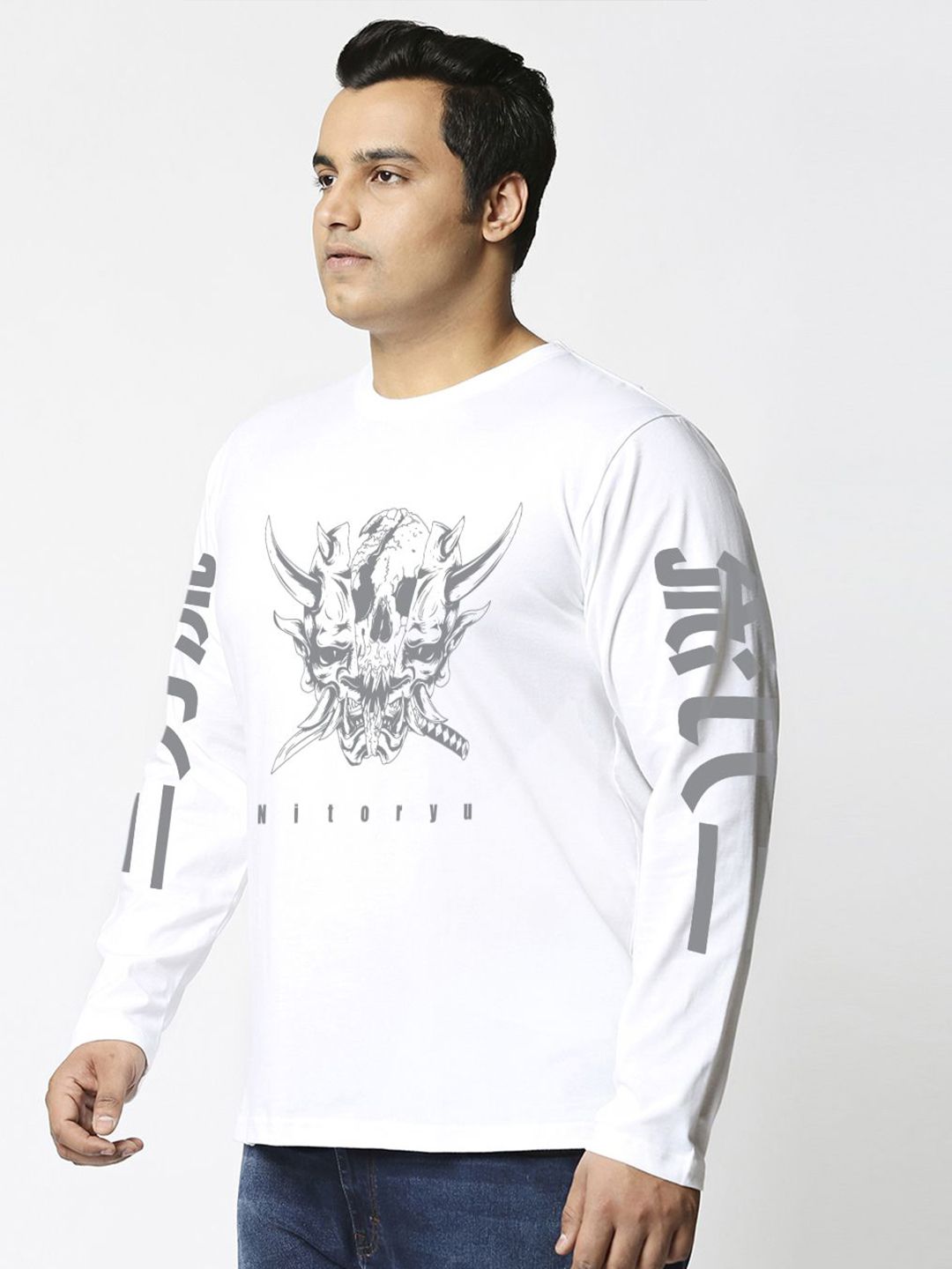 Bewakoof Plus Men Graphic Printed Round Neck Cotton T-shirt