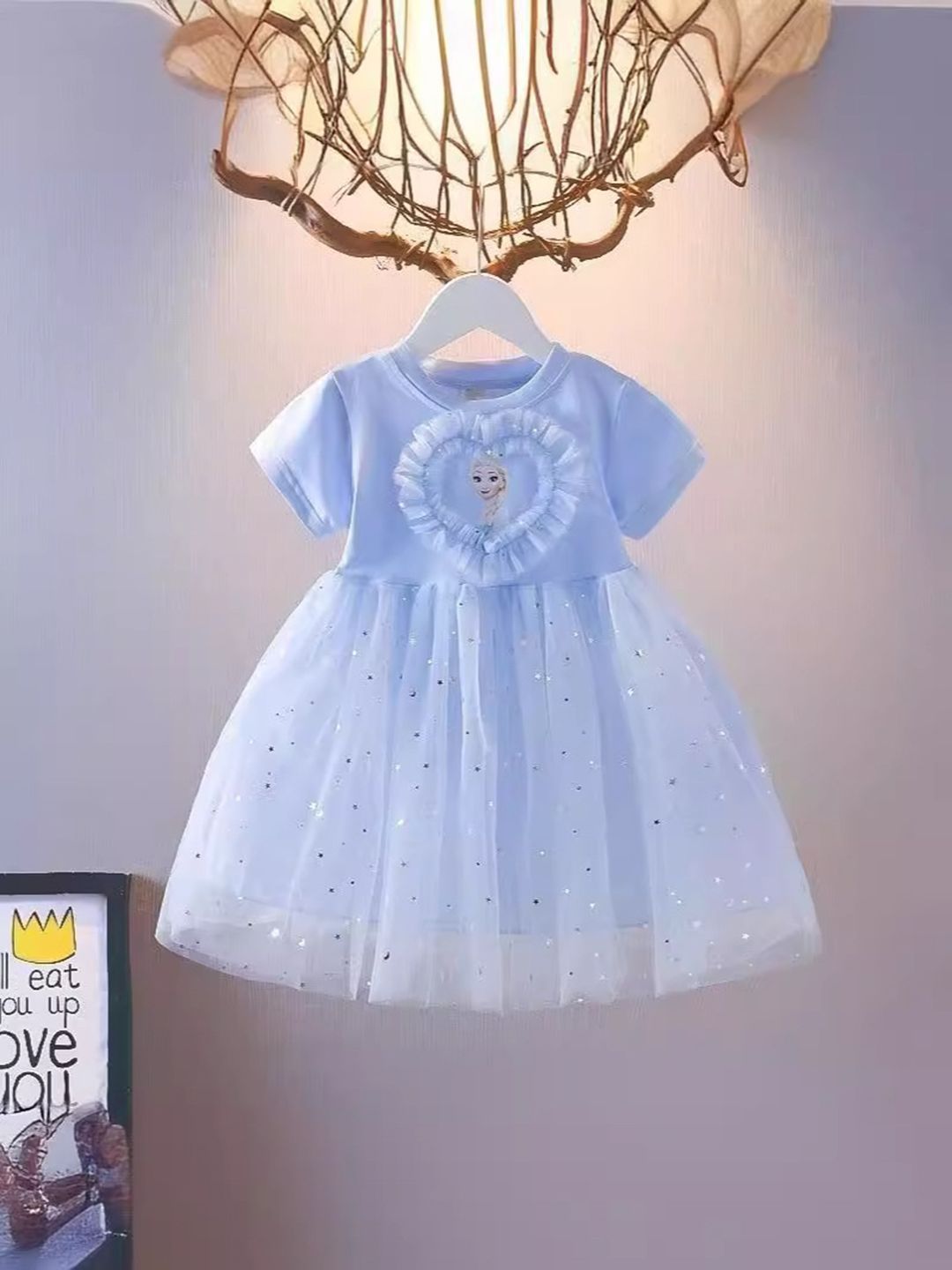 YK Fit & Flare Dress
