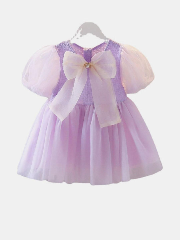 YK Fit & Flare Dress