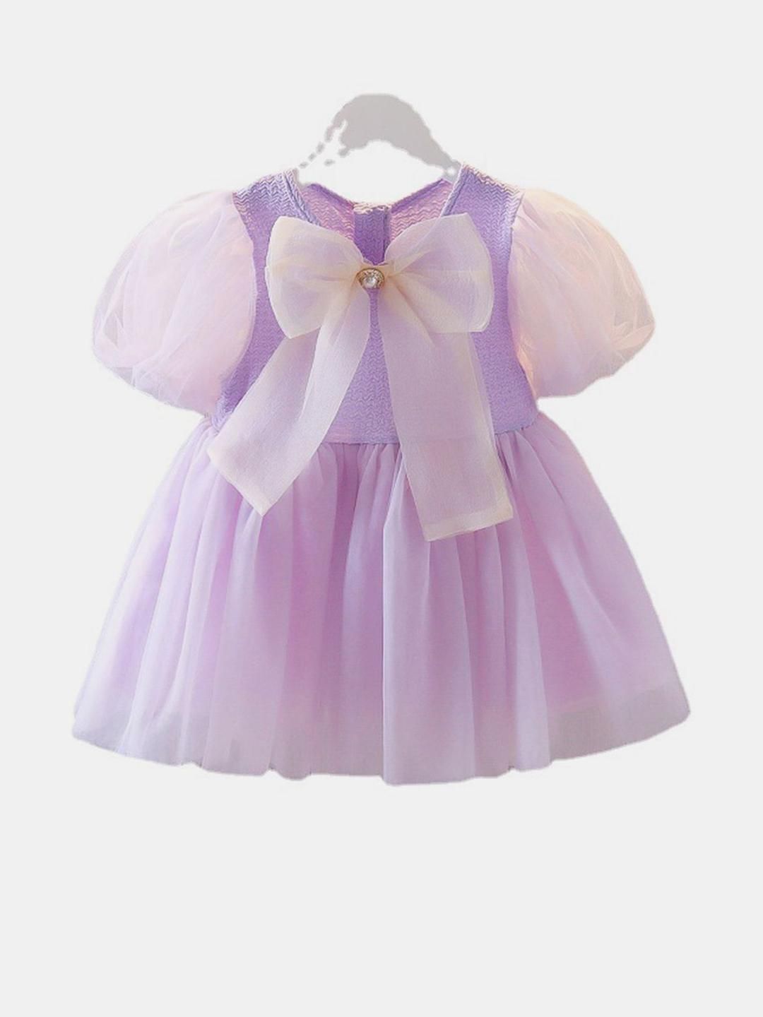 YK Fit & Flare Dress