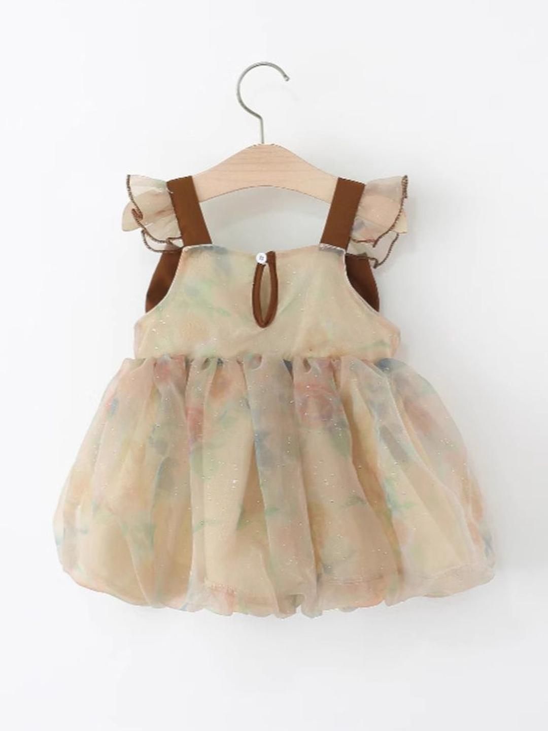 YK Fit & Flare Mini Dress