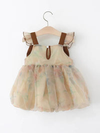 YK Fit & Flare Mini Dress