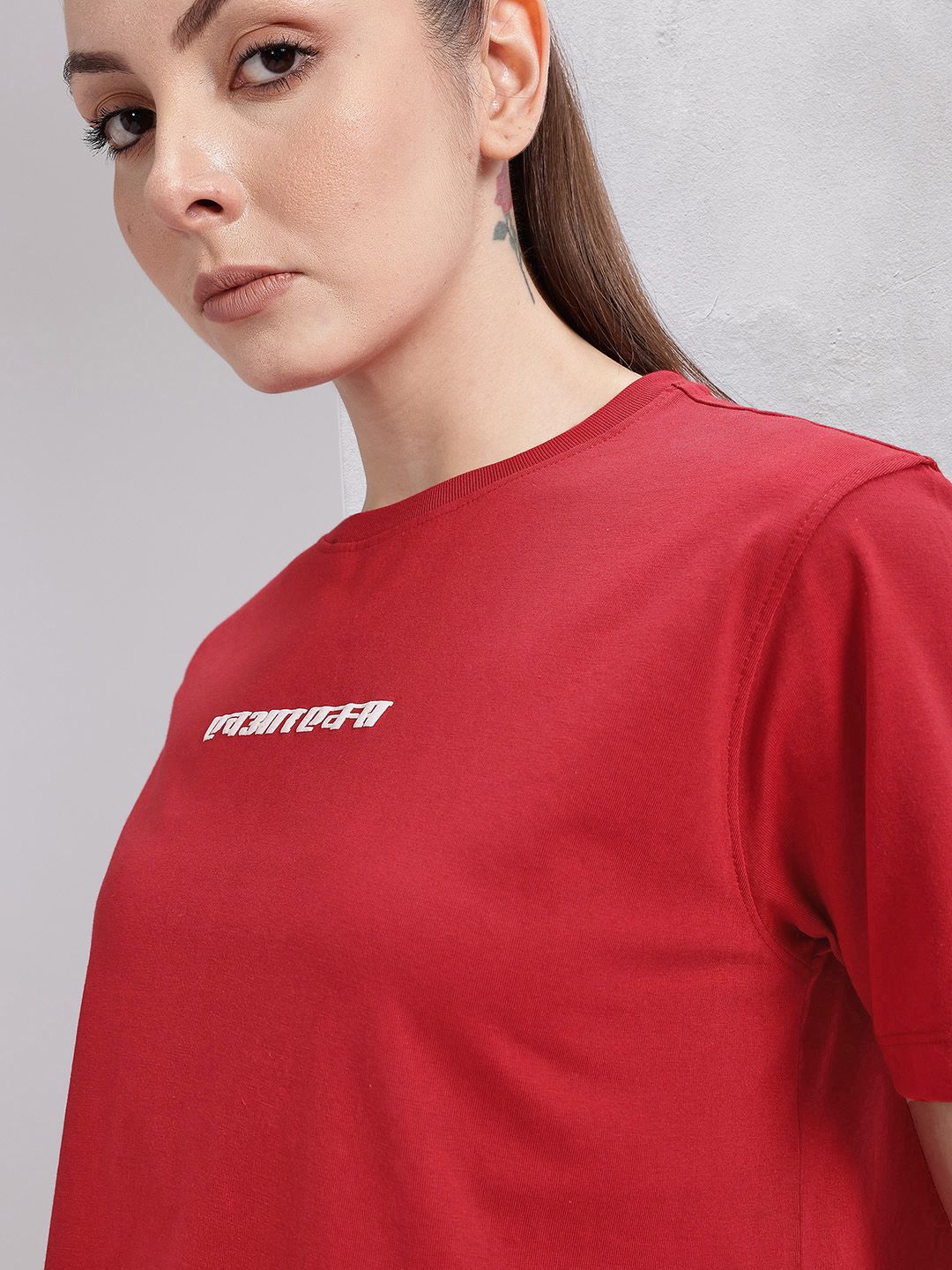 HRX by Hrithik Roshan Women Typography Printed T-shirt