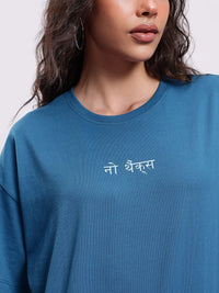 DressBerry Attitude in Ink Printed Detail T-shirt
