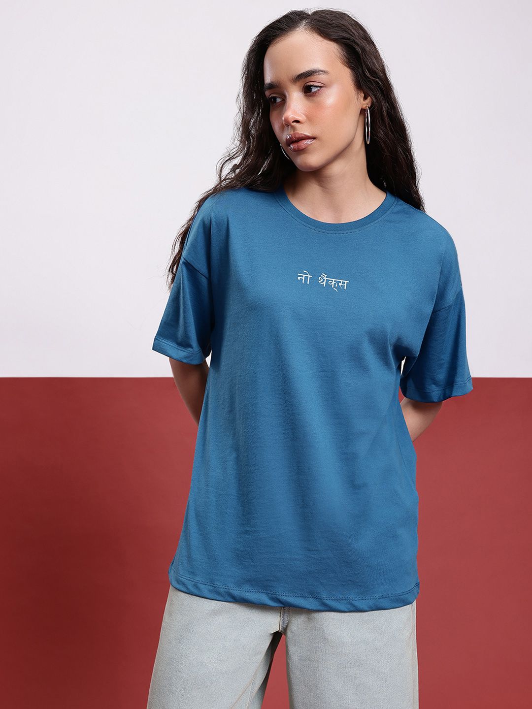 DressBerry Attitude in Ink Printed Detail T-shirt