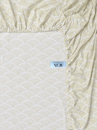 Aura Beige Geometric Printed 300 TC Set Cadar Double King 2.50 m x 2.25 m