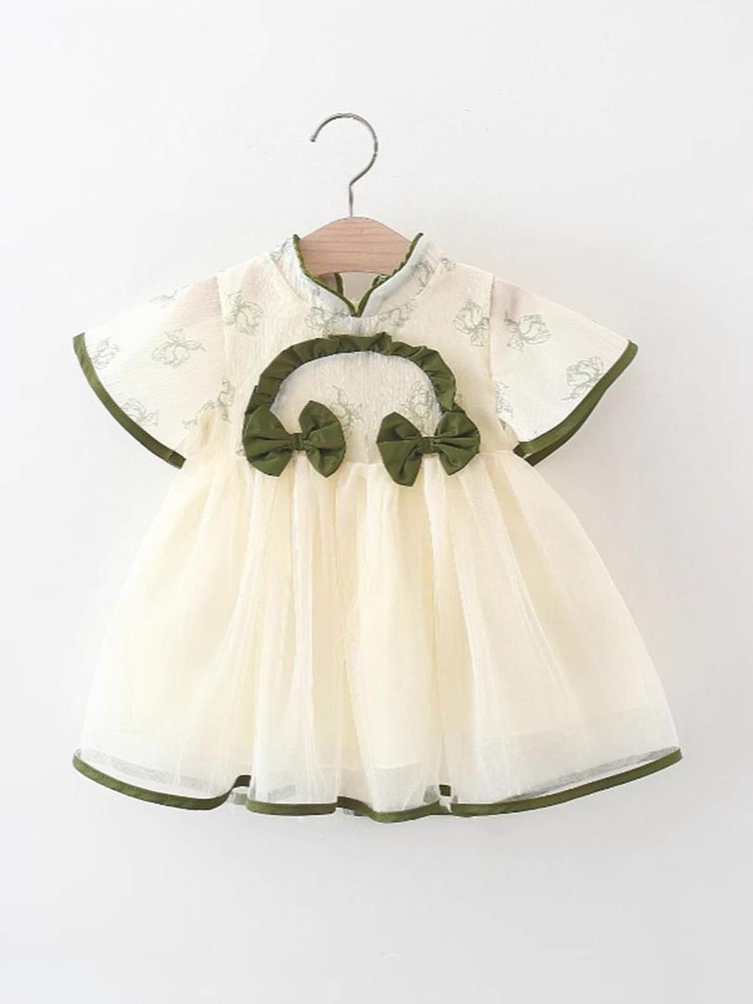 YK Fit & Flare Dress