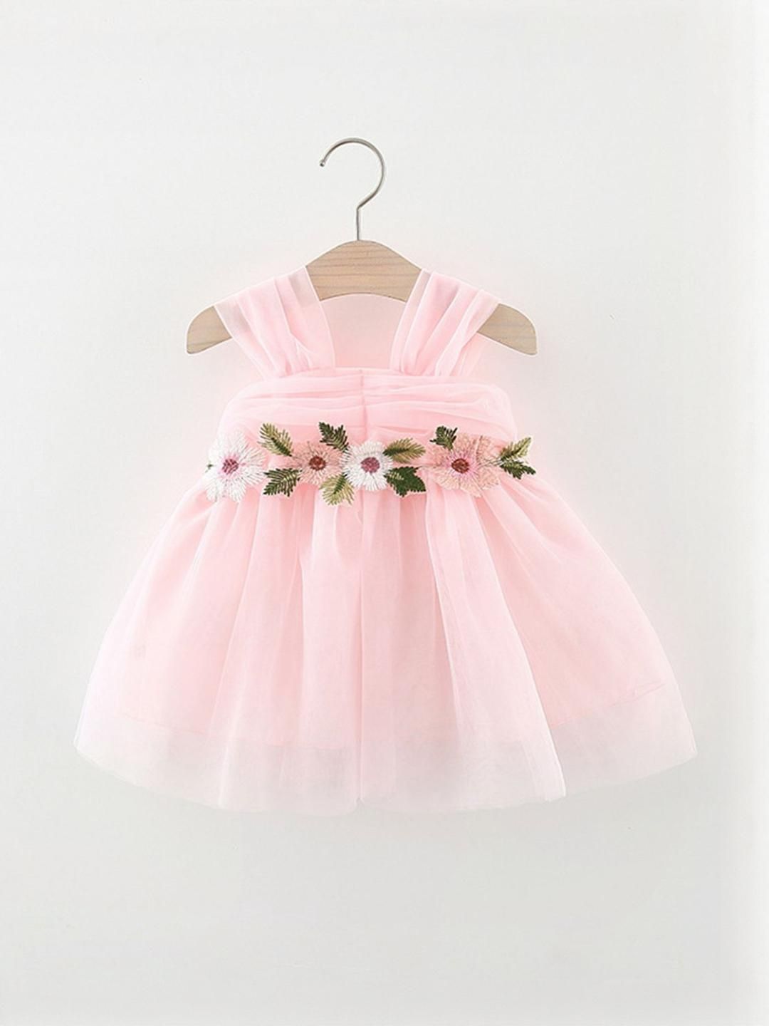 YK Fit & Flare Dress