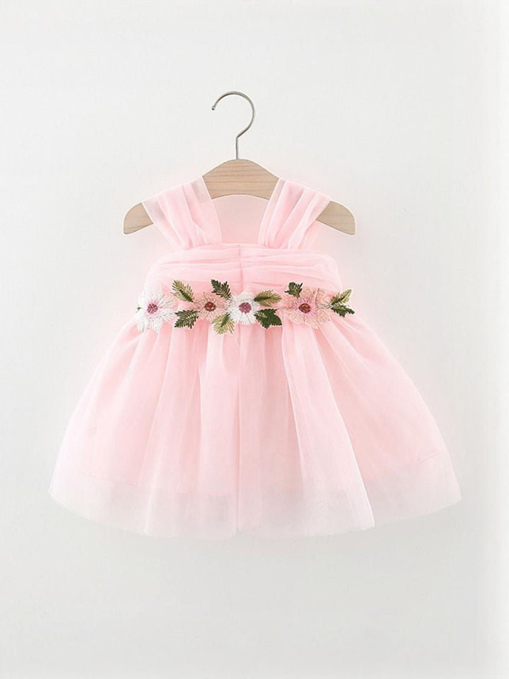 YK Fit & Flare Dress