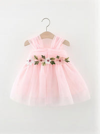 YK Fit & Flare Dress