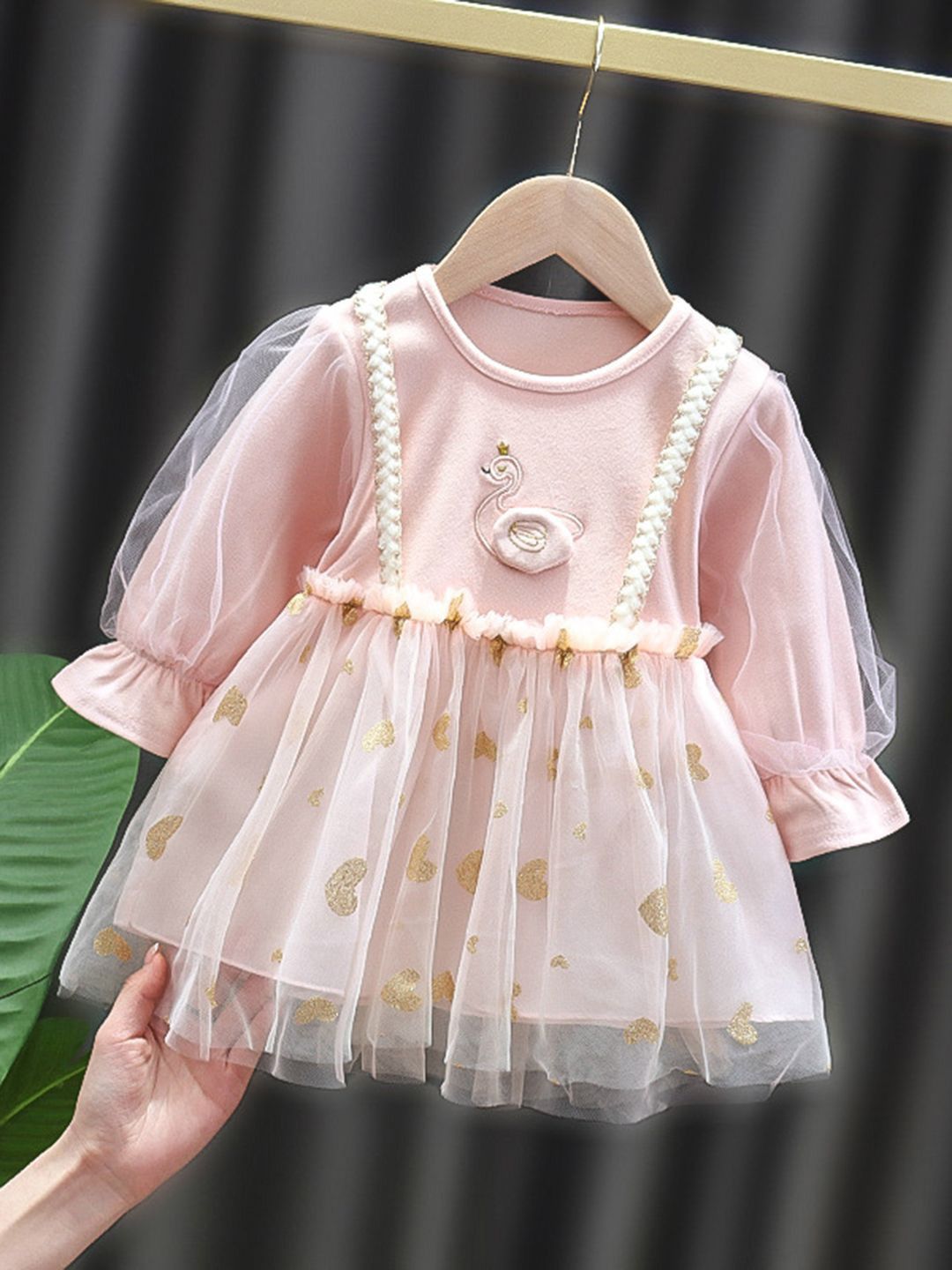 YK Puff Sleeve Fit & Flare Dress