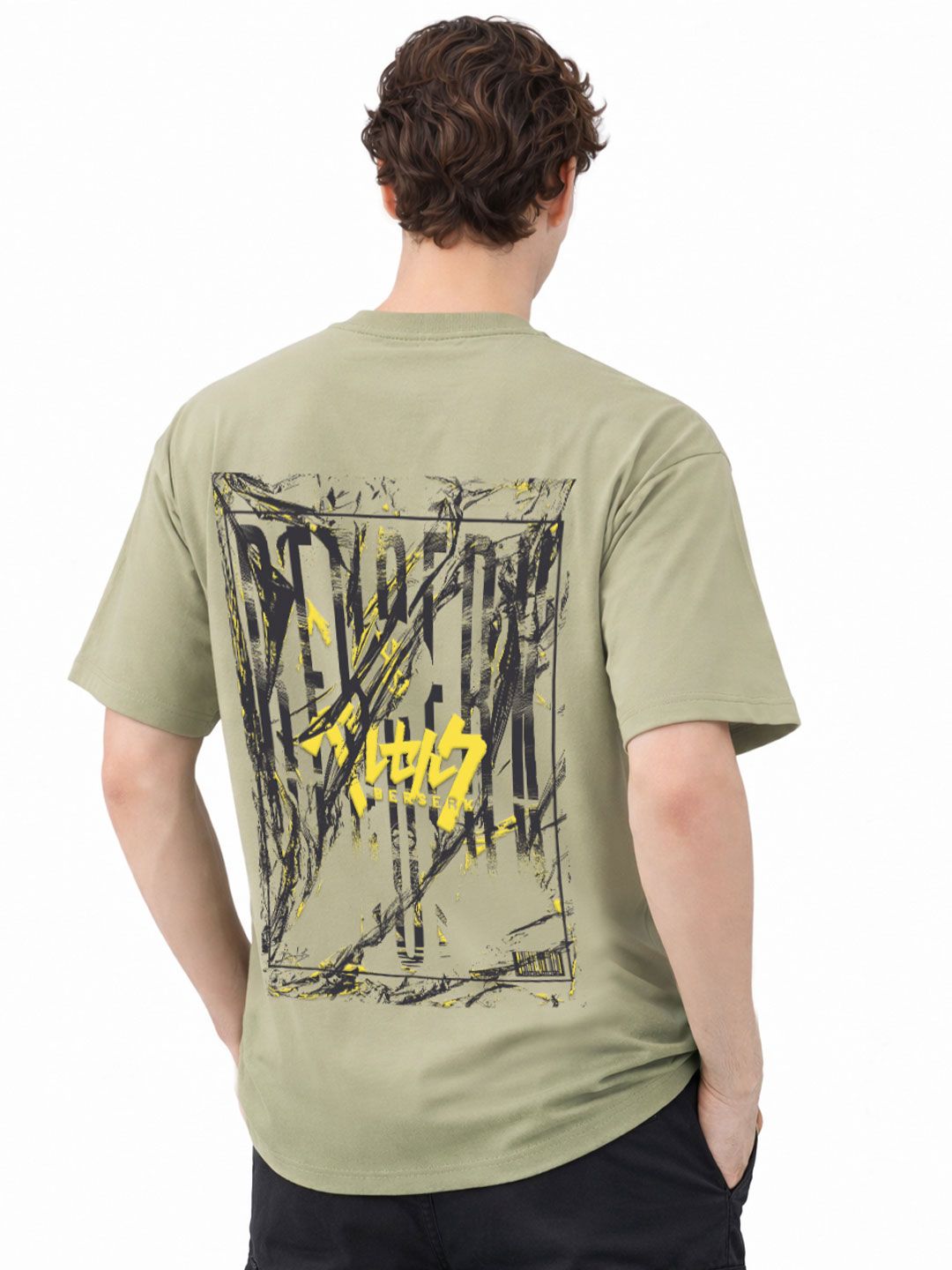 ADRO Men Printed Drop-Shoulder Sleeves T-shirt