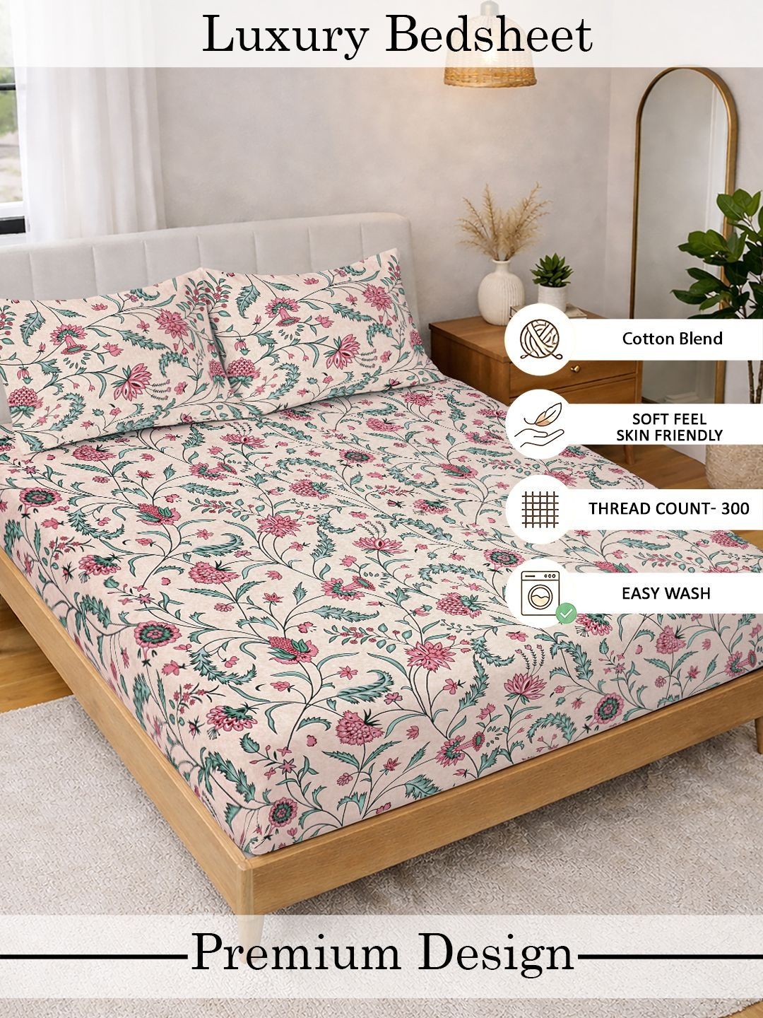Myntra Elegant Homes Beige Floral 300 TC Cadar Katil King dengan 2 Sarung Bantal