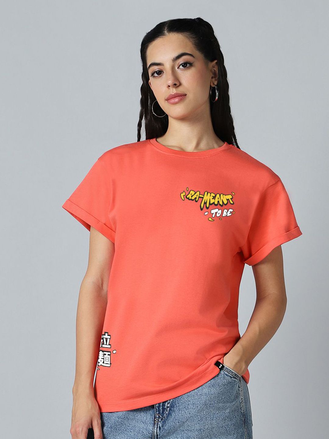 Bewakoof Women Printed T-shirt