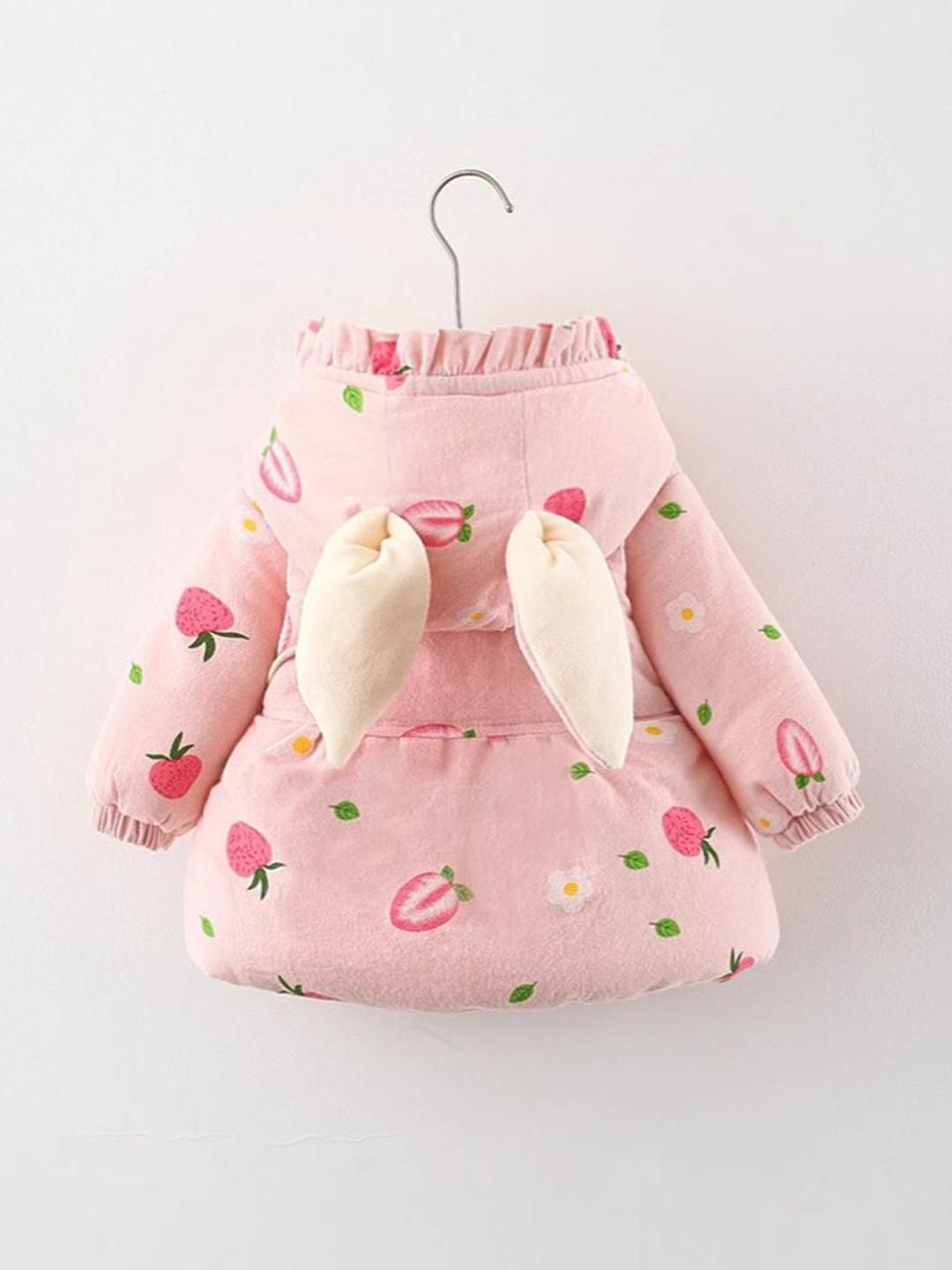 Jaket fesyen poliester gadis yk
