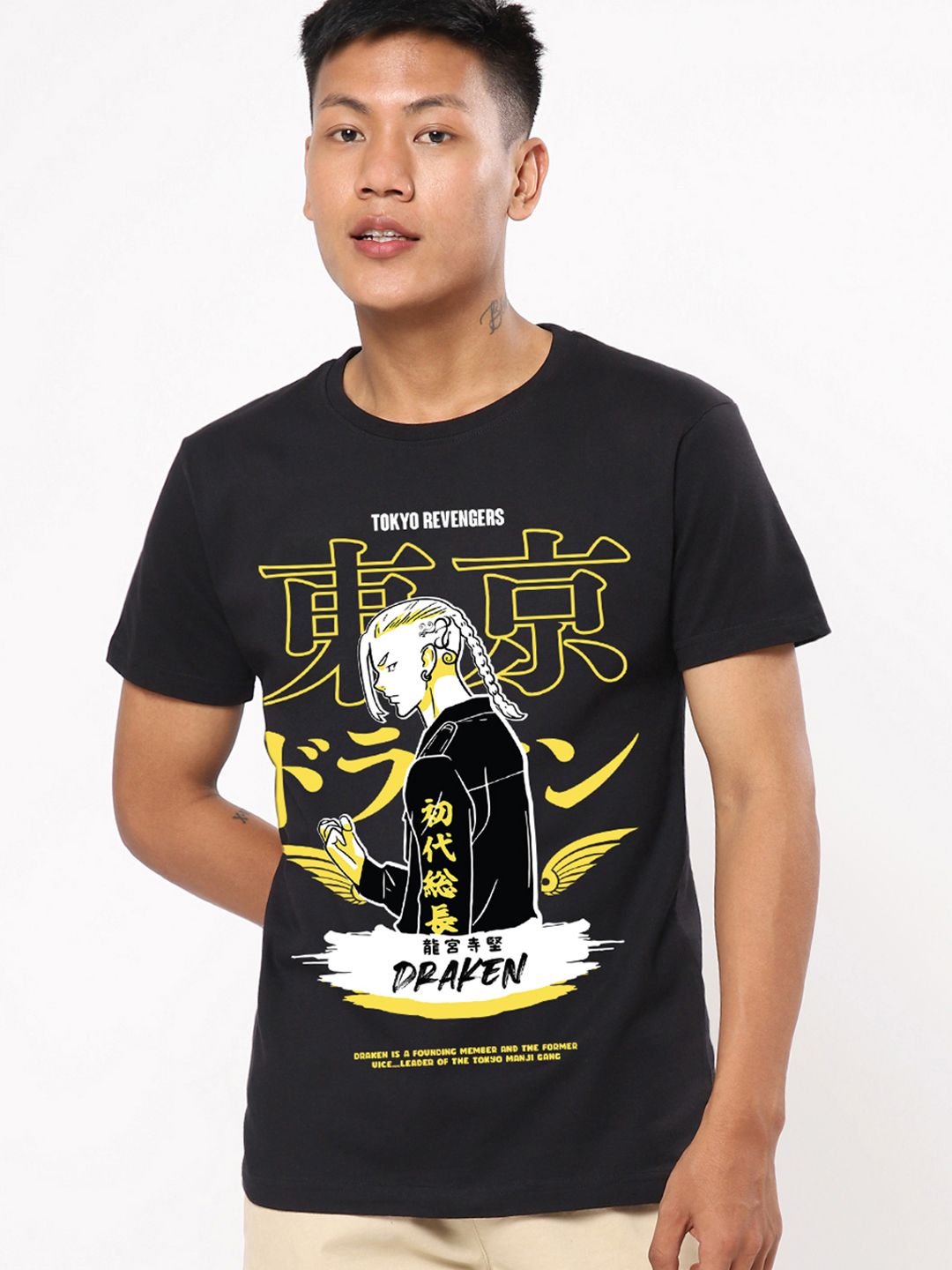 Bewakoof Men Graphic Printed Round Neck Cotton T-shirt