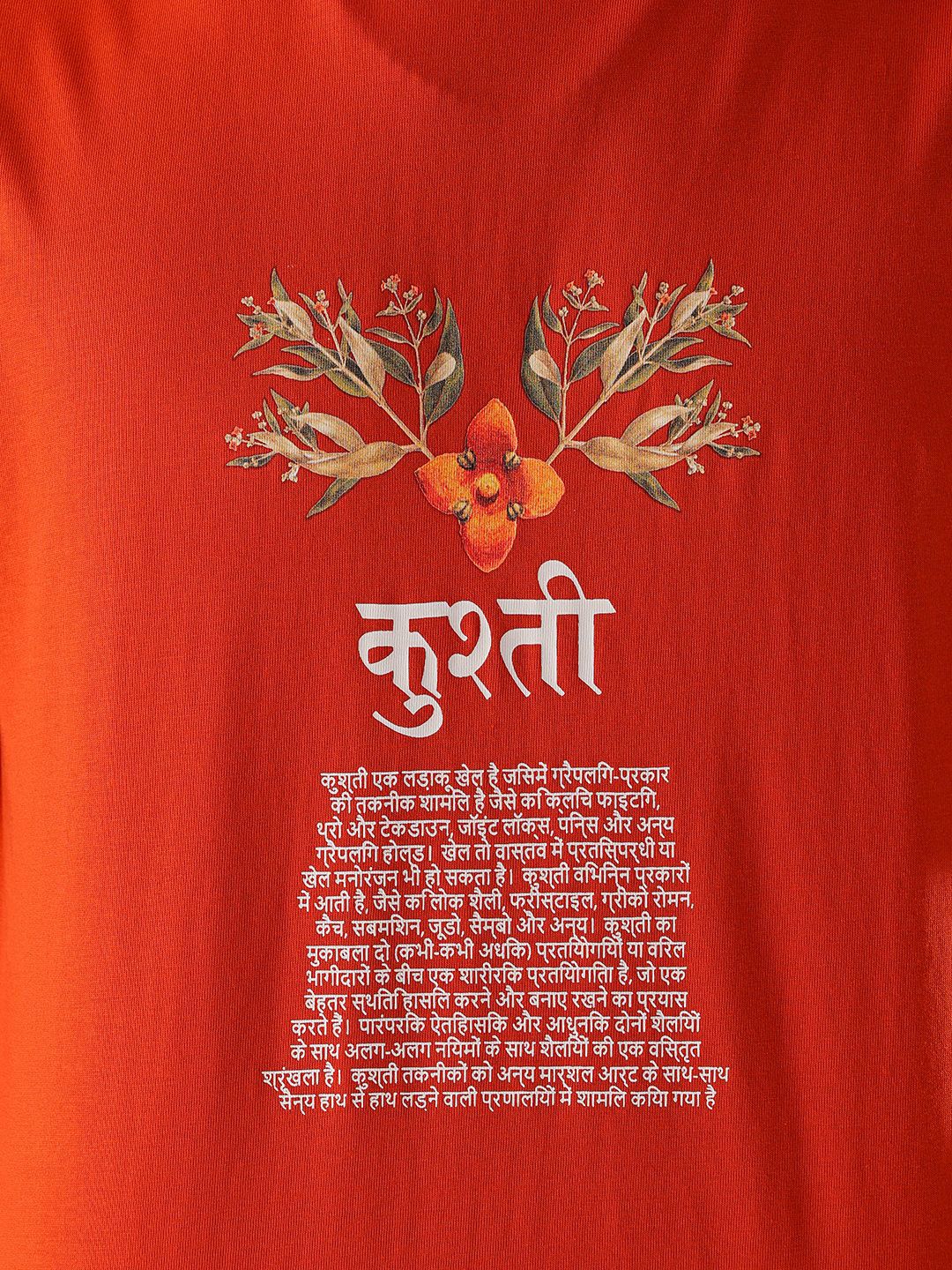 The Indian Garage Co Men Back Printed Boxy Oversized Round Neck T-shirt