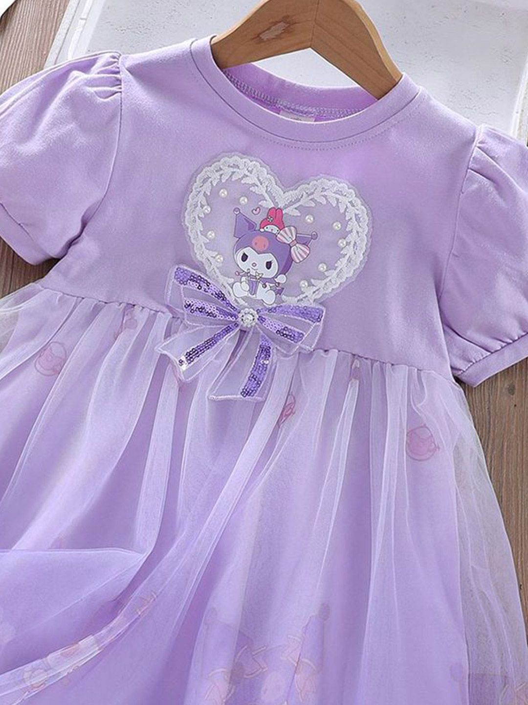YK Fit & Flare Dress